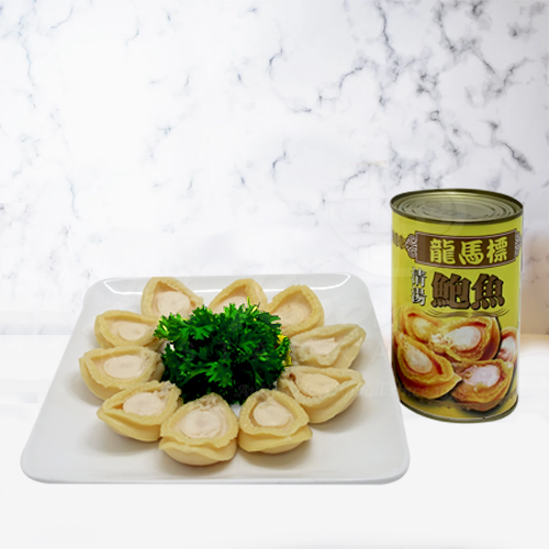 Golden Horse Brand Abalone in Brine (10Pcs)